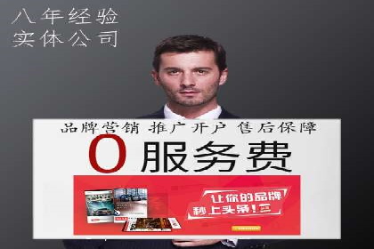 SEM公司案例解析：搜索引擎营销策略与执行