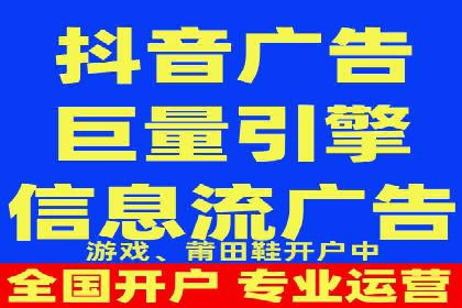 百度推广平台操作技巧：案例分享，提升广告转化